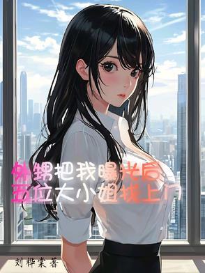 我大外甥叫我什么