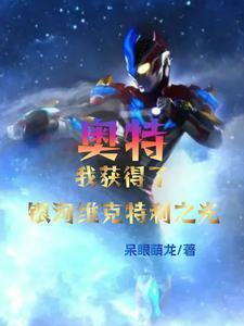 剑荡仙途游戏