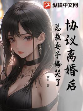 协议离婚后还可以起诉吗