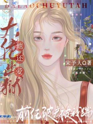 告诉你是什么心态