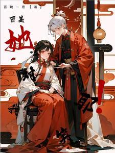 她对我笑了作文800字