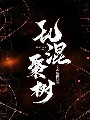 混乱的解释是什么