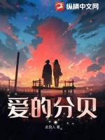 爱的分贝多久申请下来