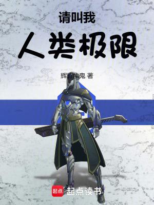 热血传奇成就加点系统攻略